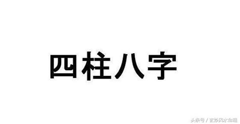 財多身弱比劫大運|“財多身弱”之人何時才能有好財運？